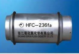 r236fa refrigerant.jpg