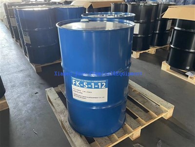 Fluoroketone fk 5 1 12 agent curat pentru stingerea incendiilor