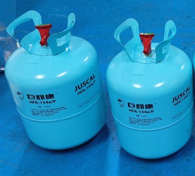 Cilindru cu gaz propulsor HFA134a de calitate medicală de 30 lb