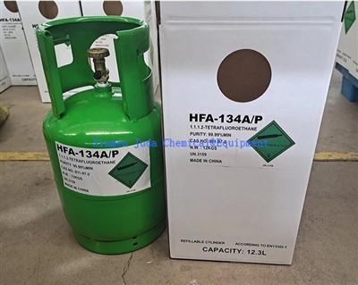 Propelant Norflurane HFA 134A utilizat în aerosoli farmaceutici