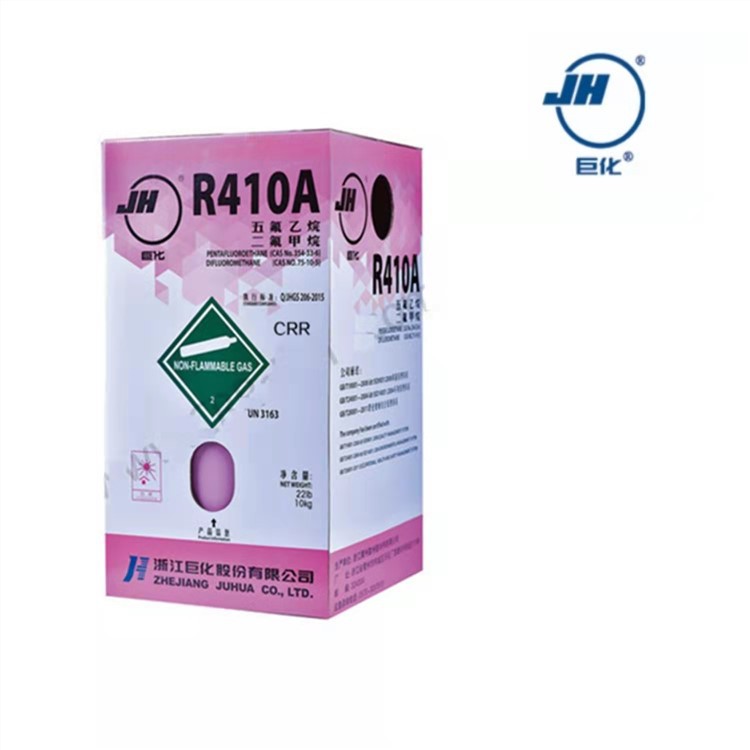 Cumpara R410a refrigerant 100 buc 410 gaz pentru ac pret
