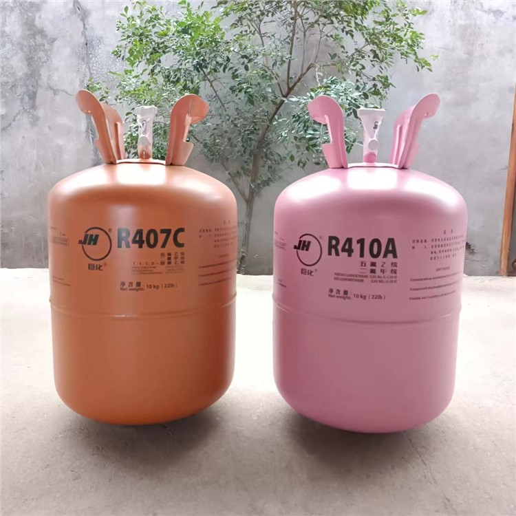 Juhua Mixed Refrigerant 407c Gaz 11,3 kg R407c Aprovizionare directă din fabrică cu 99,9% puritate ridicată